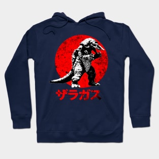 Zaragas Hoodie